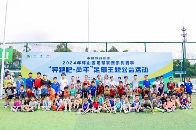欧冠夺冠赔率：曼城稳居榜首 拜仁反超利物浦